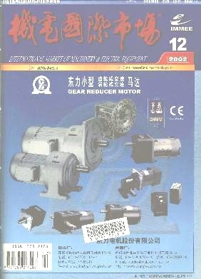 機(jī)電產(chǎn)品市場 動(dòng)力驅(qū)動(dòng)未來，創(chuàng)新引領(lǐng)變革